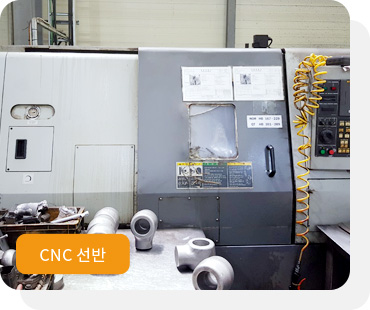 CNC 선반 - SKT28